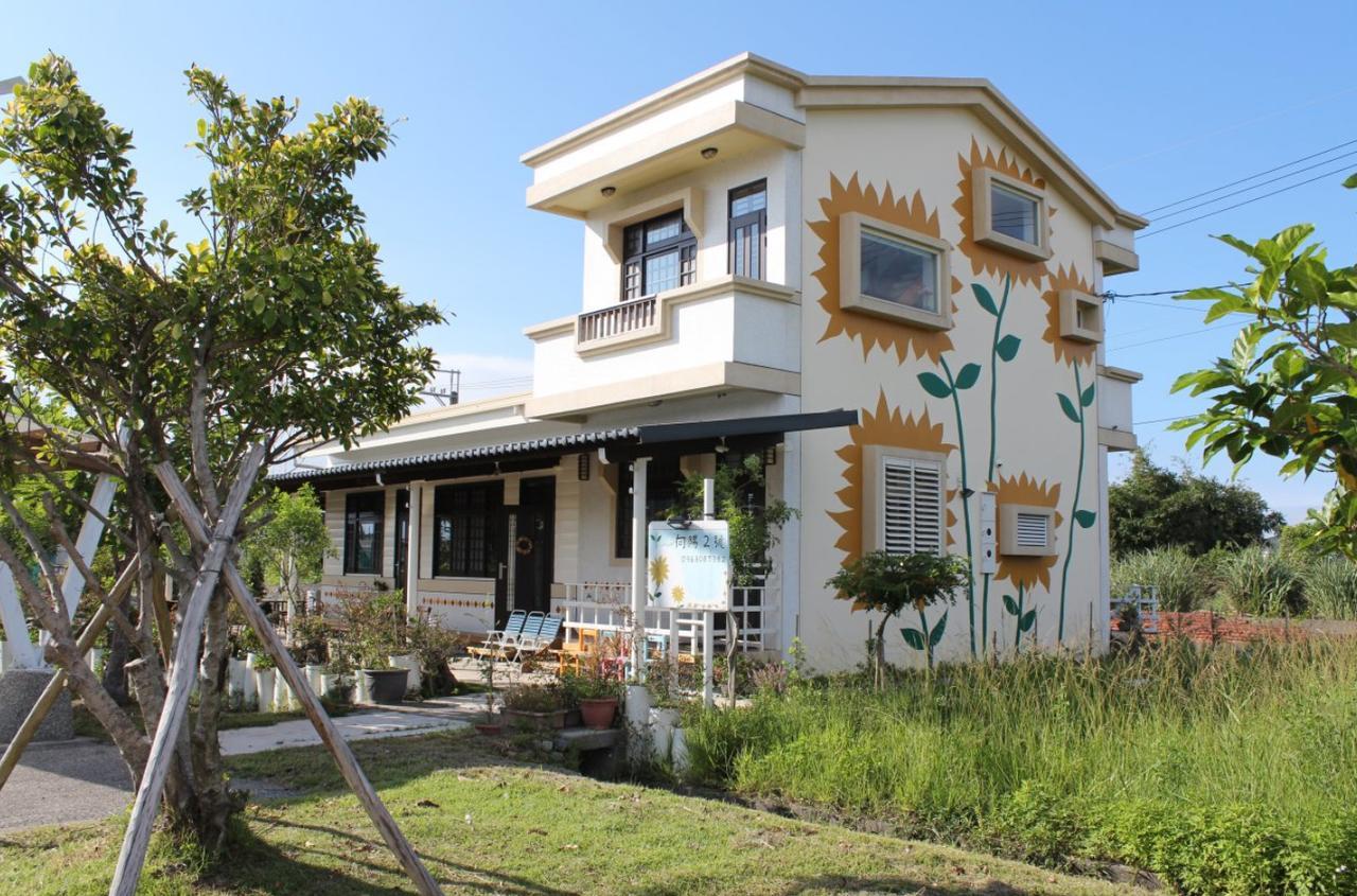 From Sun Bed & Breakfast Yilan Dış mekan fotoğraf